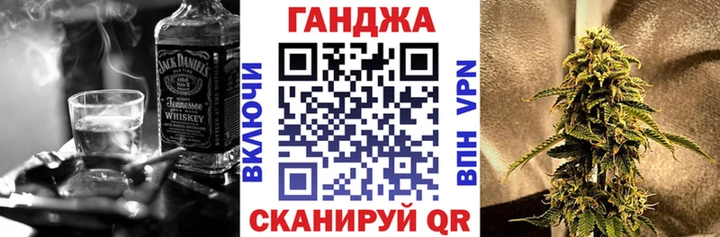 Виды наркоты Великие Луки Бошки Шишки  Кокаин  ГАШИШ  Alpha PVP  гидра маркетплейс  МЕФ  АМФЕТАМИН 