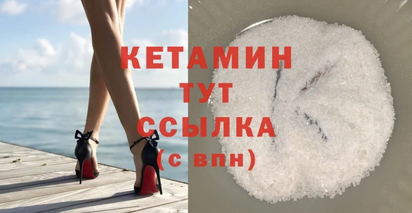 СК Белокуриха