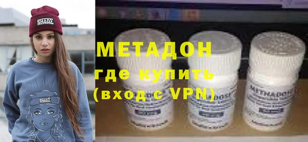 СК Белокуриха