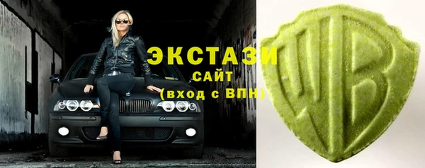 СК Белокуриха