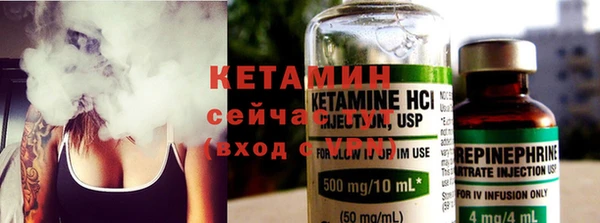 хмурый Белоозёрский