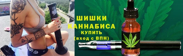 прущие крисы Богородицк