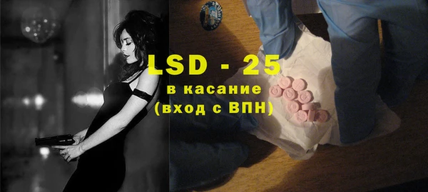 хмурый Белоозёрский