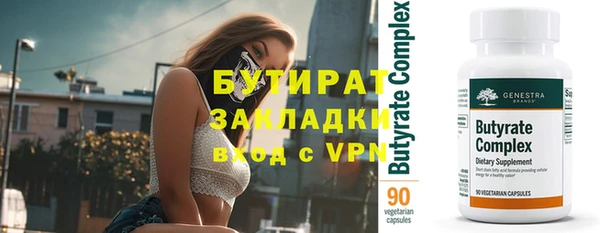 хмурый Белоозёрский