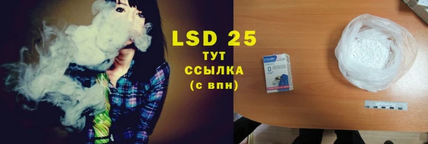 хмурый Белоозёрский
