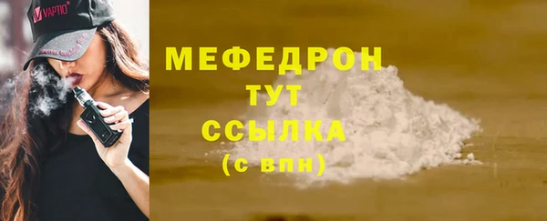 хмурый Белоозёрский