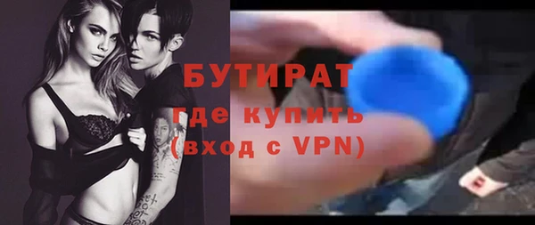 хмурый Белоозёрский