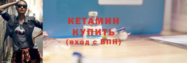 хмурый Белоозёрский