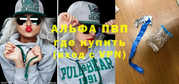 хмурый Белоозёрский