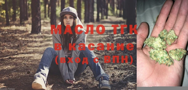 хмурый Белоозёрский