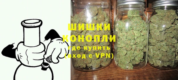 меф VHQ Беломорск