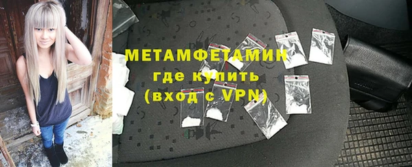 хмурый Белоозёрский