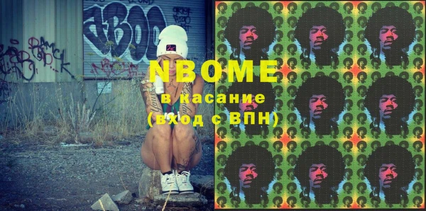 хмурый Белоозёрский