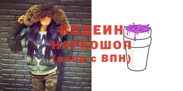СК Белокуриха