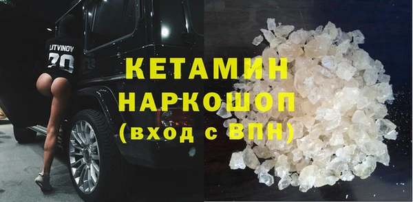 хмурый Белоозёрский