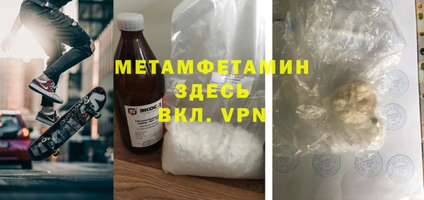 а пвп мука Богданович