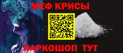 ешки Будённовск