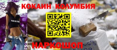 а пвп мука Бугуруслан