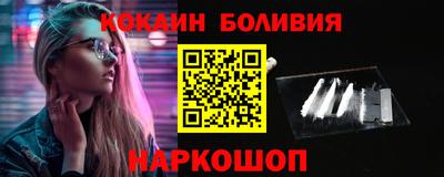 ешки Будённовск