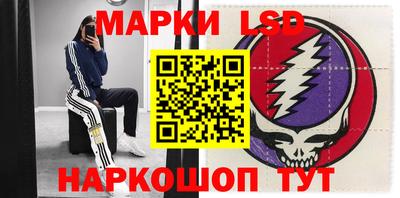 а пвп мука Бугуруслан