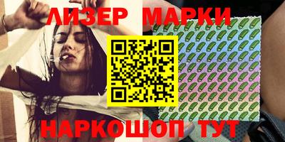 ешки Будённовск
