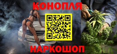 ешки Будённовск