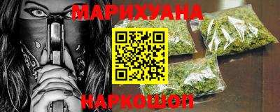 а пвп мука Бугуруслан