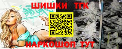а пвп мука Бугуруслан