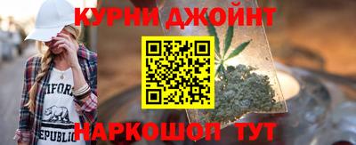 мефедрон мука Брянск