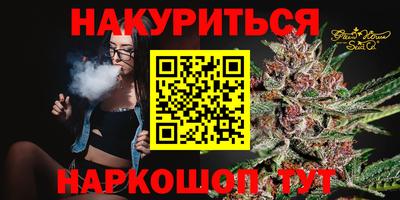а пвп мука Бугуруслан