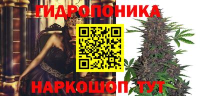 а пвп мука Бугуруслан