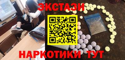 а пвп мука Бугуруслан