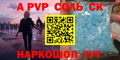 марки nbome Бузулук