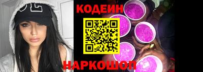 гидра Братск