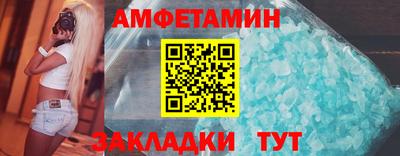 а пвп мука Бугуруслан