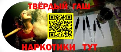а пвп мука Бугуруслан