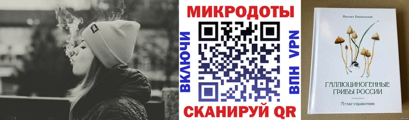 Галлюциногенные грибы GOLDEN TEACHER купить сайты Великие Луки
